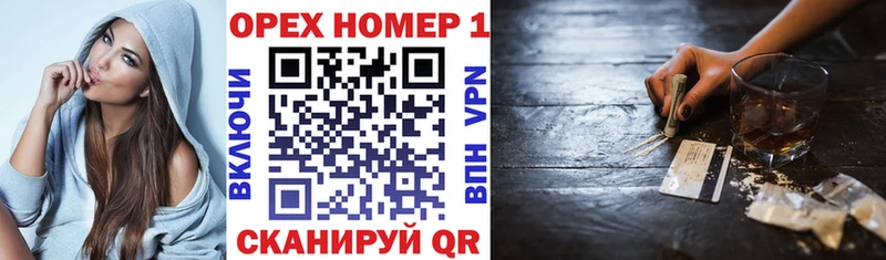 COCAIN Боливия  Купить  Мостовской 
