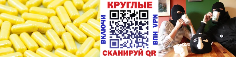 Купить где  Мостовской  Ecstasy VHQ 