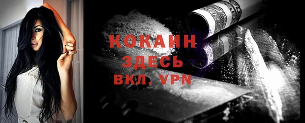 дистиллят марихуана Ладушкин
