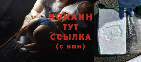 героин Лабытнанги