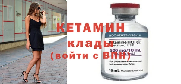 героин Лабытнанги