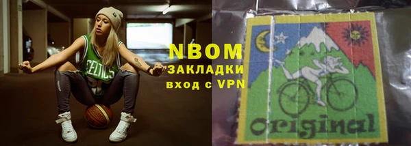 героин Лабытнанги