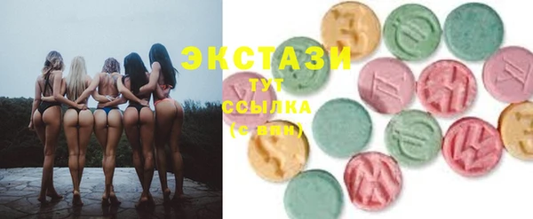 дистиллят марихуана Ладушкин