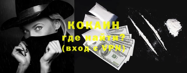 героин Лабытнанги