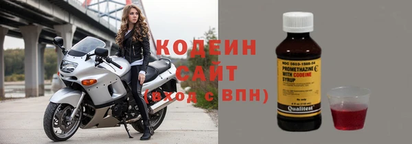 дистиллят марихуана Ладушкин