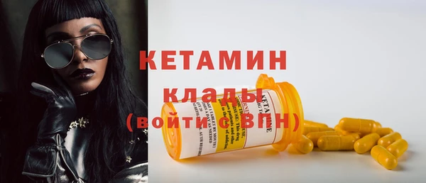 ешки Липки