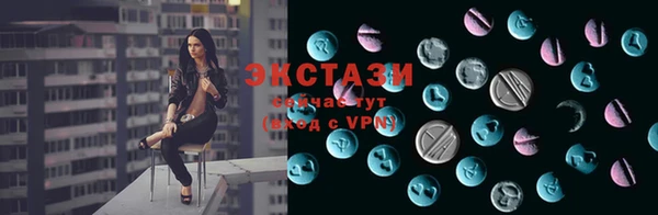 мефедрон Лагань