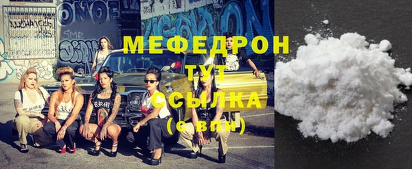 героин Лабытнанги