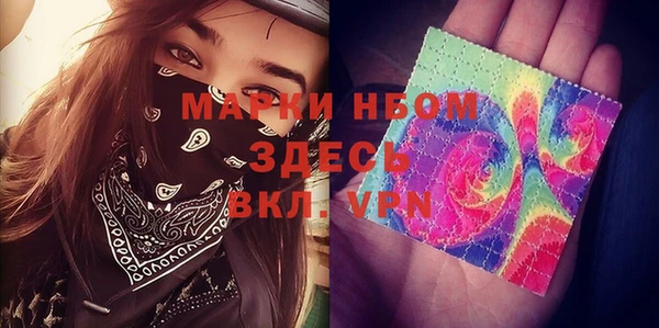 героин Лабытнанги