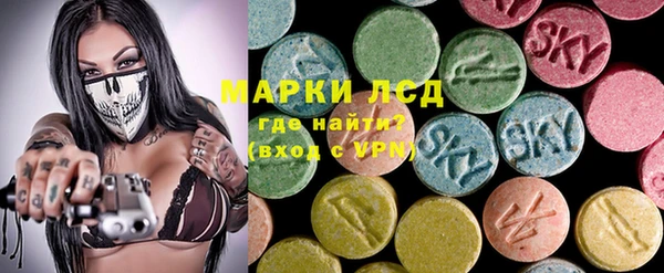 дистиллят марихуана Ладушкин