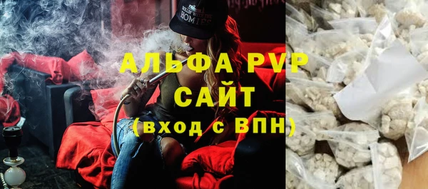 дистиллят марихуана Ладушкин