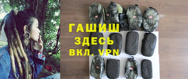 дистиллят марихуана Ладушкин