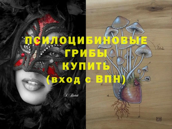 дистиллят марихуана Ладушкин