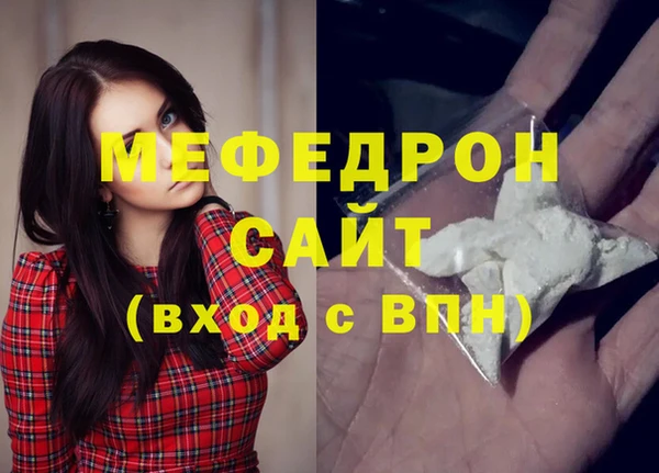 героин Лабытнанги