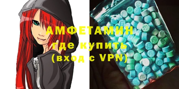 дистиллят марихуана Ладушкин