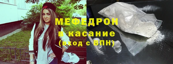 дистиллят марихуана Ладушкин