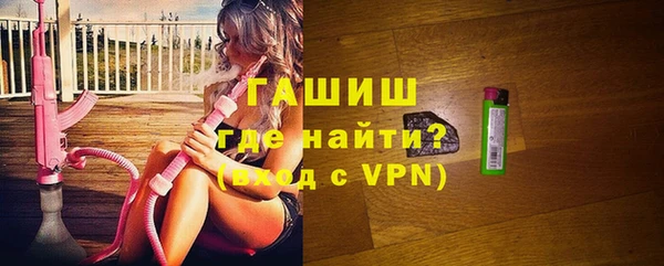героин Лабытнанги