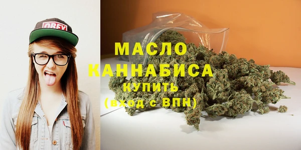 героин Лабытнанги