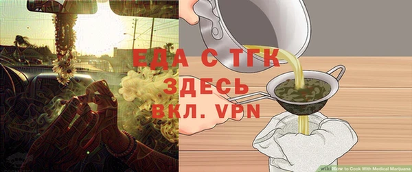 героин Лабытнанги