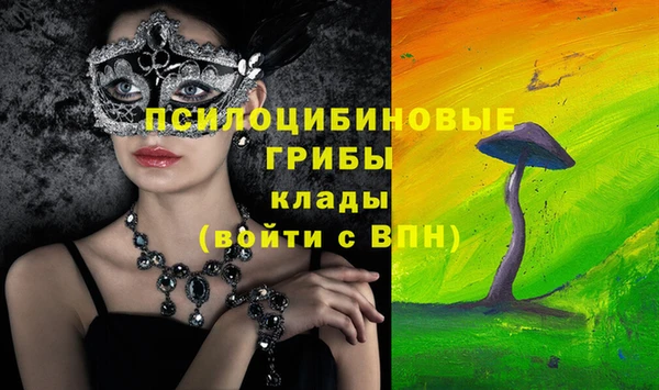 мефедрон Лагань