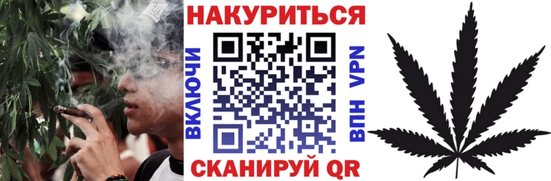 Купить  Мостовской  Бошки Шишки план 